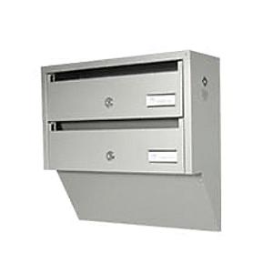 PD932 Vertical indoor postbox, 2 mailboxes, grey