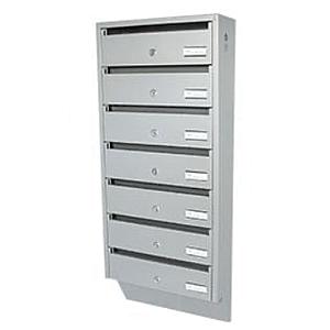 PD937 Vertical indoor postbox, 7 mailboxes, grey