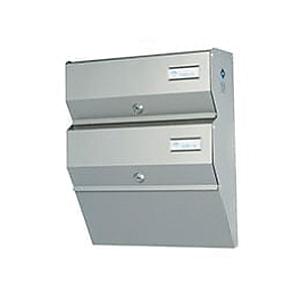 PD962 Vertical indoor postbox, 2 mailboxes, grey