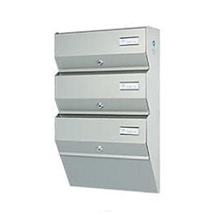 PD963 Vertical indoor postbox, 3 mailboxes, grey
