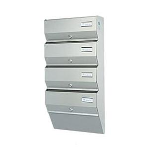 PD964 Vertical indoor postbox, 4 mailboxes, grey