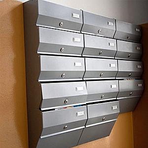 PD965 вертикальный почтовый ящик, 5 секций серый