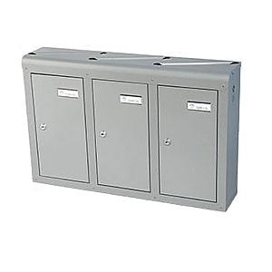 PD943 Horizontal indoor postbox, 3 mailboxes, grey