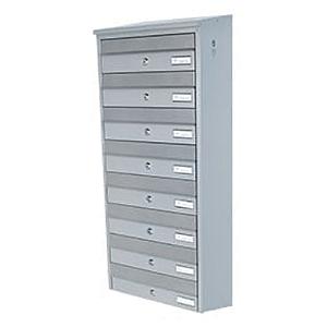 PD918 Vertical outdoor postbox, 8 mailboxes, grey