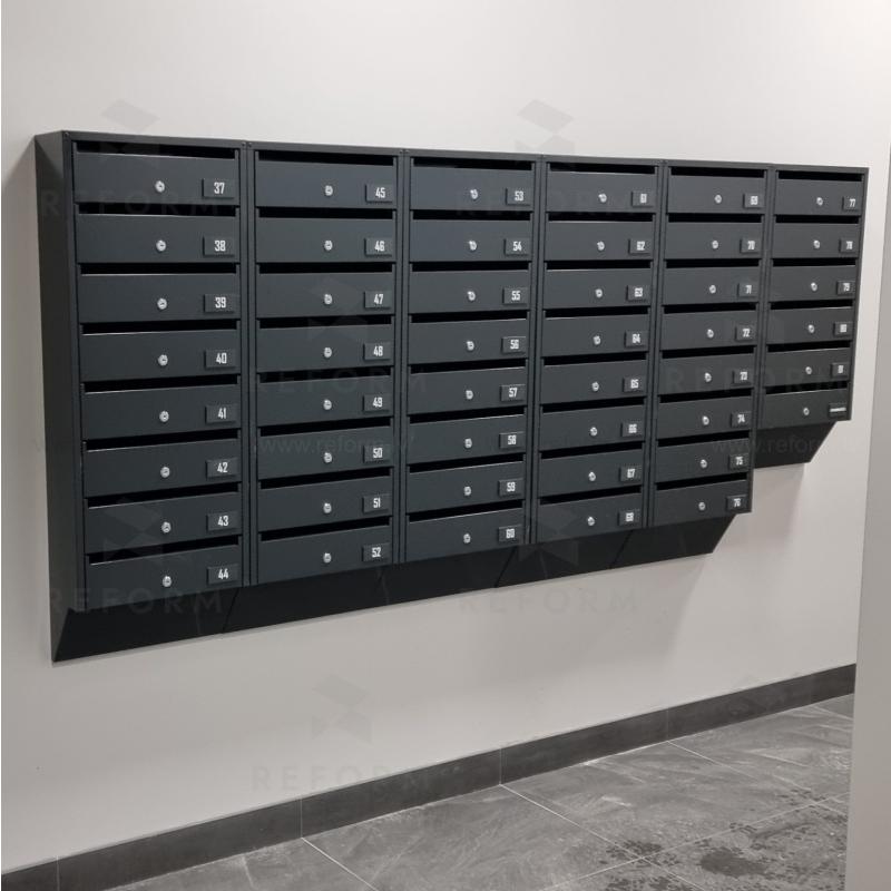 PD938 Vertical indoor postbox, 8 mailboxes, matte anthracite