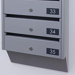 ART V4 Numerācijas plāksnīte pastkastei