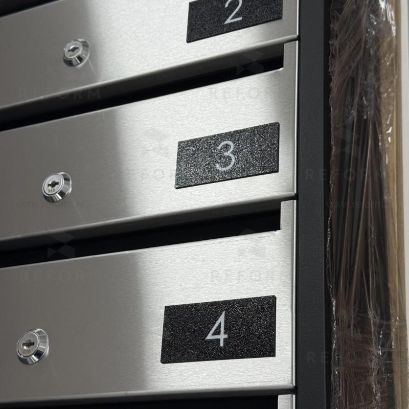 ART v5.1 No. plate for mailbox (D. Black)