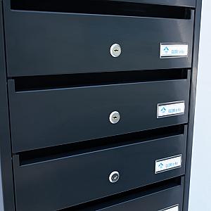 PD938 Vertical indoor postbox, 8 mailboxes, anthracite
