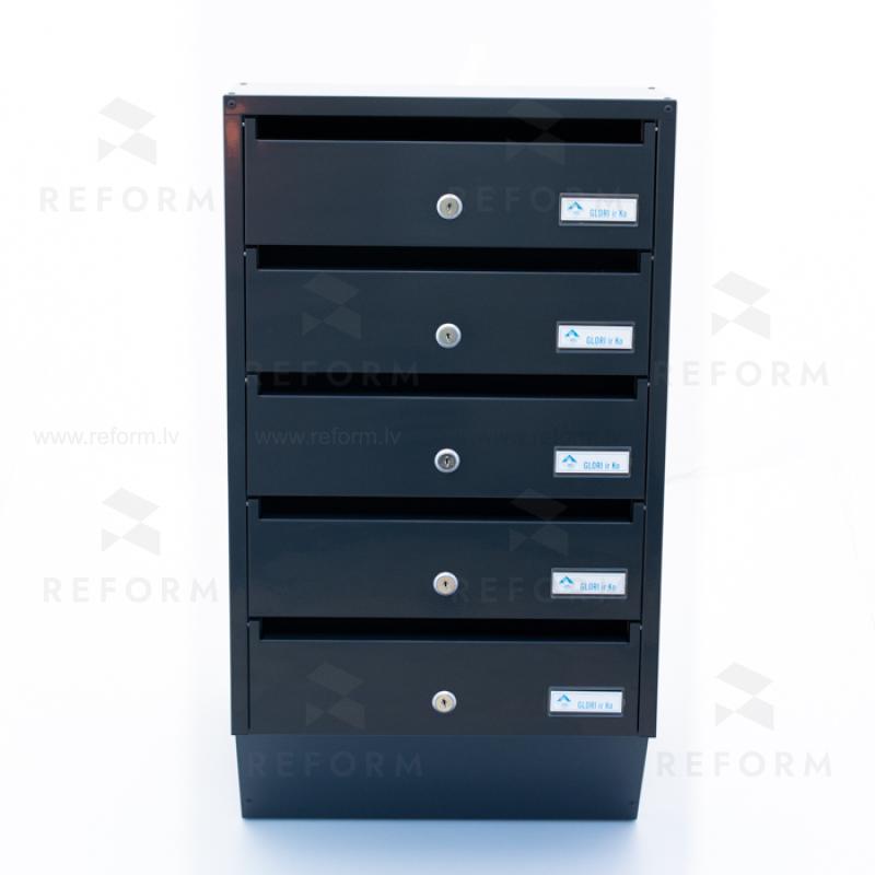 PD935 Vertical indoor postbox, 5 mailboxes, anthracite